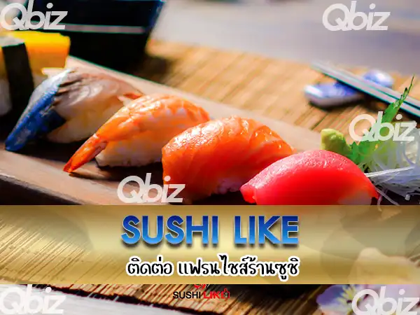 sushi like